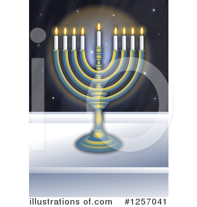Jewish Clipart #1257041 by Prawny