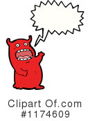 Monster Clipart #1174609 by lineartestpilot