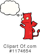 Monster Clipart #1174654 by lineartestpilot