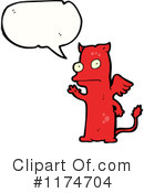 Monster Clipart #1174704 by lineartestpilot