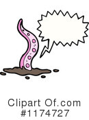 Monster Clipart #1174727 by lineartestpilot
