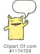 Monster Clipart #1174728 by lineartestpilot