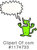 Monster Clipart #1174733 by lineartestpilot