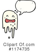 Monster Clipart #1174735 by lineartestpilot