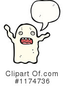 Monster Clipart #1174736 by lineartestpilot