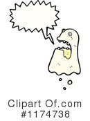 Monster Clipart #1174738 by lineartestpilot