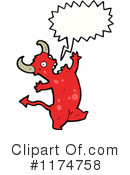 Monster Clipart #1174758 by lineartestpilot