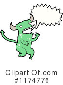 Monster Clipart #1174776 by lineartestpilot