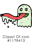 Monster Clipart #1176413 by lineartestpilot