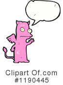 Monster Clipart #1190445 by lineartestpilot