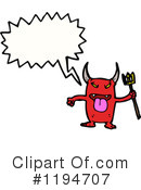 Monster Clipart #1194707 by lineartestpilot