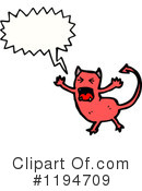 Monster Clipart #1194709 by lineartestpilot