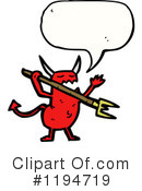 Monster Clipart #1194719 by lineartestpilot