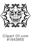Monster Clipart #1643955 by Morphart Creations