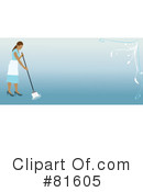 Mopping Clipart #81605 by Pams Clipart