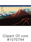 Mount Fuji Clipart #1070794 by JVPD