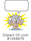 Mouse Clipart #1058875 by Johnny Sajem