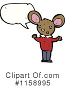 Mouse Clipart #1158995 by lineartestpilot