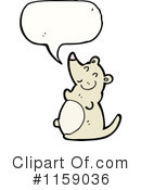 Mouse Clipart #1159036 by lineartestpilot