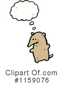 Mouse Clipart #1159076 by lineartestpilot