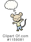 Mouse Clipart #1159081 by lineartestpilot