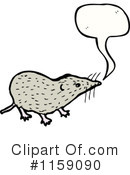 Mouse Clipart #1159090 by lineartestpilot