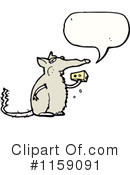 Mouse Clipart #1159091 by lineartestpilot