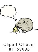 Mouse Clipart #1159093 by lineartestpilot