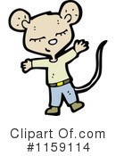 Mouse Clipart #1159114 by lineartestpilot