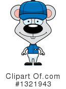 Mouse Clipart #1321943 by Cory Thoman