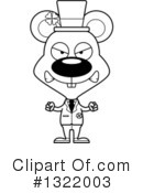 Mouse Clipart #1322003 by Cory Thoman