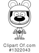Mouse Clipart #1322043 by Cory Thoman