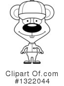 Mouse Clipart #1322044 by Cory Thoman