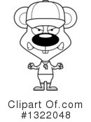 Mouse Clipart #1322048 by Cory Thoman