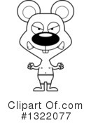 Mouse Clipart #1322077 by Cory Thoman