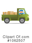 Mover Clipart #1062507 by Qiun
