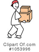 Moving Clipart #1053996 by Frog974
