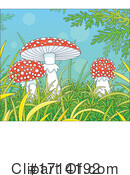 Mushroom Clipart #1714192 by Alex Bannykh