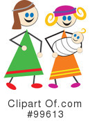 Nativity Clipart #99613 by Prawny
