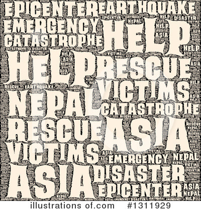 Nepal Clipart #1311929 by oboy