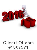 New Year Clipart #1367571 by KJ Pargeter
