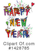 New Year Clipart #1428785 by Prawny