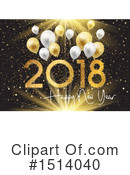 New Year Clipart #1514040 by KJ Pargeter