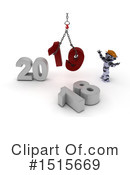 New Year Clipart #1515669 by KJ Pargeter