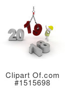 New Year Clipart #1515698 by KJ Pargeter