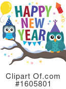 New Year Clipart #1605801 by visekart