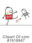 New Year Clipart #1616947 by NL shop