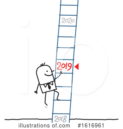 Ladder Clipart #1616961 by NL shop