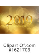 New Year Clipart #1621708 by KJ Pargeter