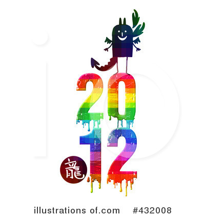 Royalty-Free (RF) New Year Clipart Illustration by NL shop - Stock Sample #432008